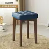 Taburete de Madera Maciza para Uso Doméstico, Taburete Cuadrado Pequeño, Taburete Redondo Simple Apilable, Taburete Bajo para Tocador, Taburete de Almacenamiento para Silla de Mesa de Comedor de Sala de Estar