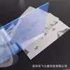 Venta al por mayor de fábrica película protectora para teléfono móvil de 8 pulgadas sin borde blanco, alta membrana mucosa, 9H, a prueba de explosiones nano, resistente a los arañazos, corte con máquina láser