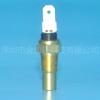 83420-16020 Sensor