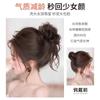 Anillo para el pelo tipo moño de bigote de dragón, Moño de pelo artificial, Moño de pelo estilo antiguo, Volumen bajo de pelo, Bolso para el pelo Ins japonés y coreano