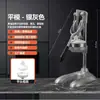 Exprimidor de Naranjas Manual Comercial para Puestos, Exprimidor de Naranjas de Acero Inoxidable con Manivela, Especializado para Exprimido Fresco Transfronterizo