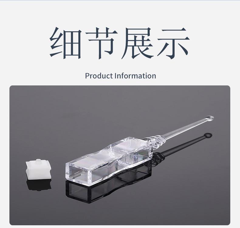 瘦身针筒保鲜瓶_09