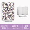 Libro Plegable Acordeón Acuarela 32K en Blanco Engrosado 300g Viaje Niños Colorido DIY Creativo Estudiante de Primaria Postal