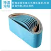 Cinta de corindón de circonio importada marca Deer 610X100 máquina de tanque acero inoxidable máquina especial para chaflanar cinta de lija de pulido