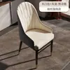 Silla Minimalista Moderna de Lujo Ligero, Silla de Comedor para Hotel, Taburete con Respaldo para Casa de Alquiler, Silla Suave para Ocio en Casa y Mahjong