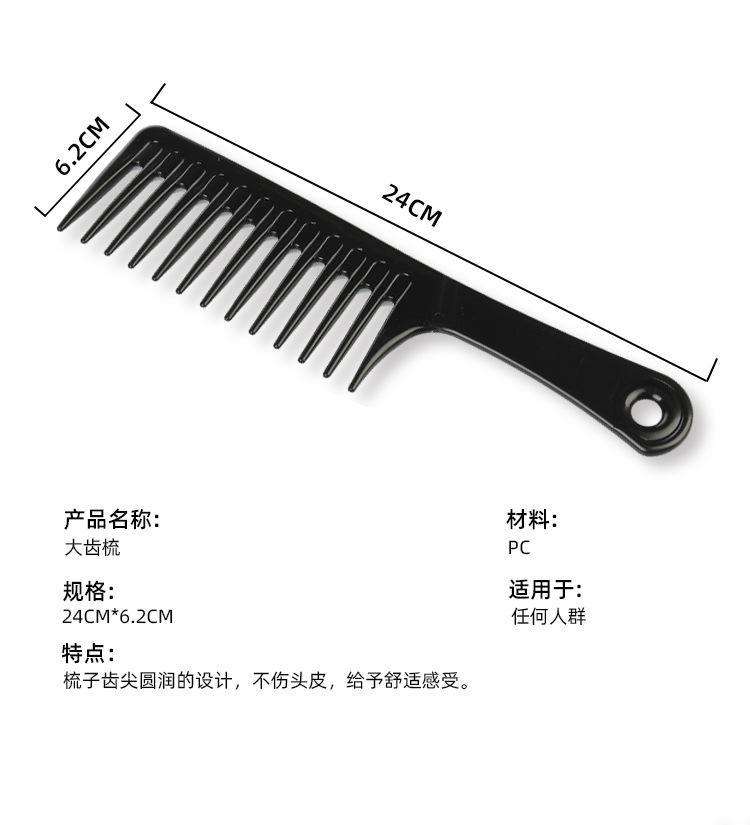 详情_04