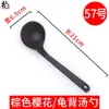 Vajilla de melamina, cucharas pequeñas creativas y duraderas, cucharas de mango largo, cucharas pequeñas para comer, cucharas para sopa ramen, plástico de uso comercial
