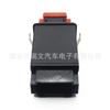 Aplicable al interruptor de luz de advertencia de Audi (10P)8L0941509L