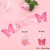 Día de la Ropa de Mujer 2025 Taza Bobo Taza Gorda Borde Celebridad de Internet Madre Hada Cubierta de Taza Mariposa Adorno de Pastel Inserto