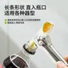 Molde de Hielo de Silicona para Hacer Barras de Hielo, Fácil de Desmoldar, Cubitos de Hielo Largos, Molde Casero para Helado de Comida de Bebé, Bandeja de Hielo Tipo Ladrillo