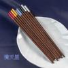 Venta Directa de Fábrica de Palillos de Madera de Ala de Pollo/Sándalo Rojo, Madera Maciza, Sin Pintar ni Encerar, Se Pueden Enviar Directamente para Uso Casero Hecho a Mano