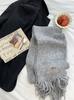 Estilo pesado ~ Mohair cor sólida borla longa cor sólida cachecol estilo coreano moda all-match cachecol xale da moda
