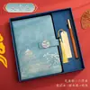 Caderno Retro Estilo Chinês Personalizado, Caderno Personalizado A5 para Reunião de Negócios, Caderno Espesso Estudante em Couro Sintético