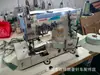 Venta al por mayor Japón PEGASUS/Pegasus Máquina de coser de tensión con cabeza cuadrada grande, tres agujas, cinco hilos, máquina para bordes de vinilo para automóviles, máquina de coser industrial