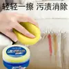 Pasta de Limpieza Multifuncional para Almacén Global Muebles de Cuero Baño Vidrio Sarro Limpieza y Descontaminación de Zapatos Blancos Pequeños Pasta de Limpieza