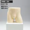Mannequin de Torso Masculino e Feminino com Roupas Íntimas Brancas Franzidas Suporte para Exibição em Vitrine de Loja de Lingerie Cabide para Sutiã
