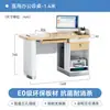 Mesa de Exame Médico Hospital Clínica Centro de Saúde Mesa Dedicada para Médico Salão de Medicina Tradicional Chinesa Mesa de Consulta Mesa Diagnóstica Tipo Reto