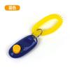 Fábrica de comercio electrónico transfronterizo nuevo dispositivo de entrenamiento para perros nuevo anillo de entrenamiento para perros anillo para mascotas ovalado nuevo anillo de entrenamiento para perros