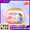Master Libai Fragrance Laundry Beads 30 Three-in-One Lasting Fragrance Beads Compliant Color Protection Laundry Beads produtos genuínos Batch