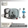 Posicionador de Válvula Svi Ii Ap Masoneilan Emparejado con Válvula de Control Neumático Instrumento Wu Zhong