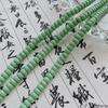 Serie verde [qingcang verde esmeralda] Cuentas sueltas de imitación de jade esmaltado, pulsera y collar de cuentas hechos a mano.