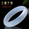 Pulsera de jade de calcedonia blanca de ágata blanca de suministro en vivo para niña, pulsera de jade de moda sin optimización, venta al por mayor