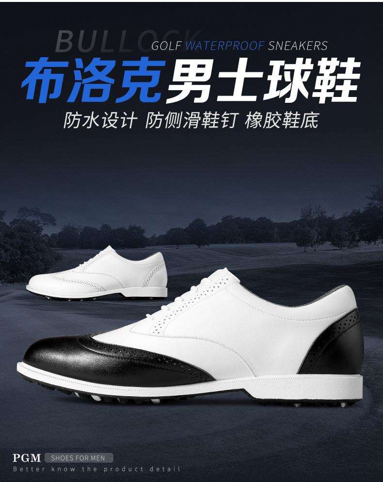详情_O1CN016noJ6y2FSdLI8XDhN___6