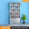 Gabinete de acero inoxidable engrosado para tazas, stock de fábrica, resistente al desgaste, adecuado para talleres, cafeterías escolares y salas de estar