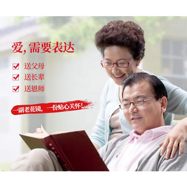 无型号_17.jpg