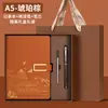 Cuaderno A5 Personalizado con Logo Personalizado, Alto Valor Estético, Set de Regalo de Estilo Chino de Moda, Cuaderno Creativo Engrosado con Cierre