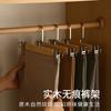 Perchero de Madera para Pantalones para Tienda de Ropa, Uso Doméstico, Colgador Fuerte sin Marcas para Faldas y Pantalones, Clip Antideslizante para Faldas, Percha de Madera con Clips para Ropa Hanfu