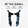 Adecuado para Honda 2018-2021 Accord Soporte de Parachoques Delantero 71198-Tve-H01 71193-Tve-H01