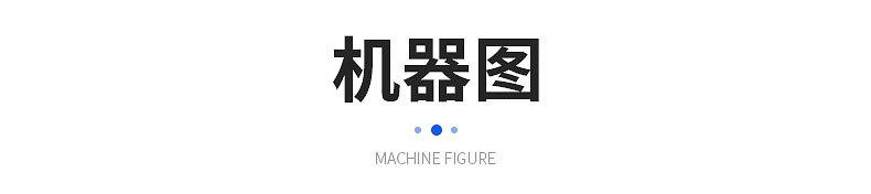 详情页_12