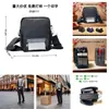 Equipo de Logística de Mensajería Bolsa de Mensajería Funda para Escáner PDA Impresora Conveniente Bolsa de Cintura Anticaídas Bolsa de Pecho