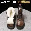 Botas Martin de suela gruesa para mujer, estilo británico, nueva colección de invierno 2026, botas de nieve forradas de felpa y engrosadas, botines de suela blanda, botines cortos adelgazantes
