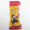 Guantes de Látex Oxford Engrosados Hongbao Resistentes al Desgaste y a la Grasa de Goma Domésticos Antiácidos y Alcalinos Guantes de Limpieza para Cocina