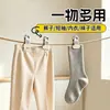 Pinzas Pinzas para la Ropa Pinzas para la Ropa de Acero Inoxidable a Prueba de Viento para el Hogar Gancho Fijador Antideslizante Fuertes Pinzas para Secado al Sol Secado de Colchas