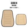 Cojín Elevador para Coche de Espuma Viscoelástica, Almohadilla de Asiento Gruesa Antideslizante de una Sola Pieza, Universal para Todas las Estaciones, Personalización OEM del Fabricante