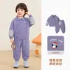 Ropa infantil Kaka Panda conjunto de sudadera para niños ropa infantil conjunto de dos piezas de otoño para niñas ropa de otoño para bebé moderno