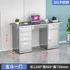 Mesa de Escritório em Aço Inoxidável com Gavetas, Mesa para Computador, Estação de Trabalho Espessada para Oficina de Purificação Livre de Poeira de Laboratório Médico, Mesa de Escrita