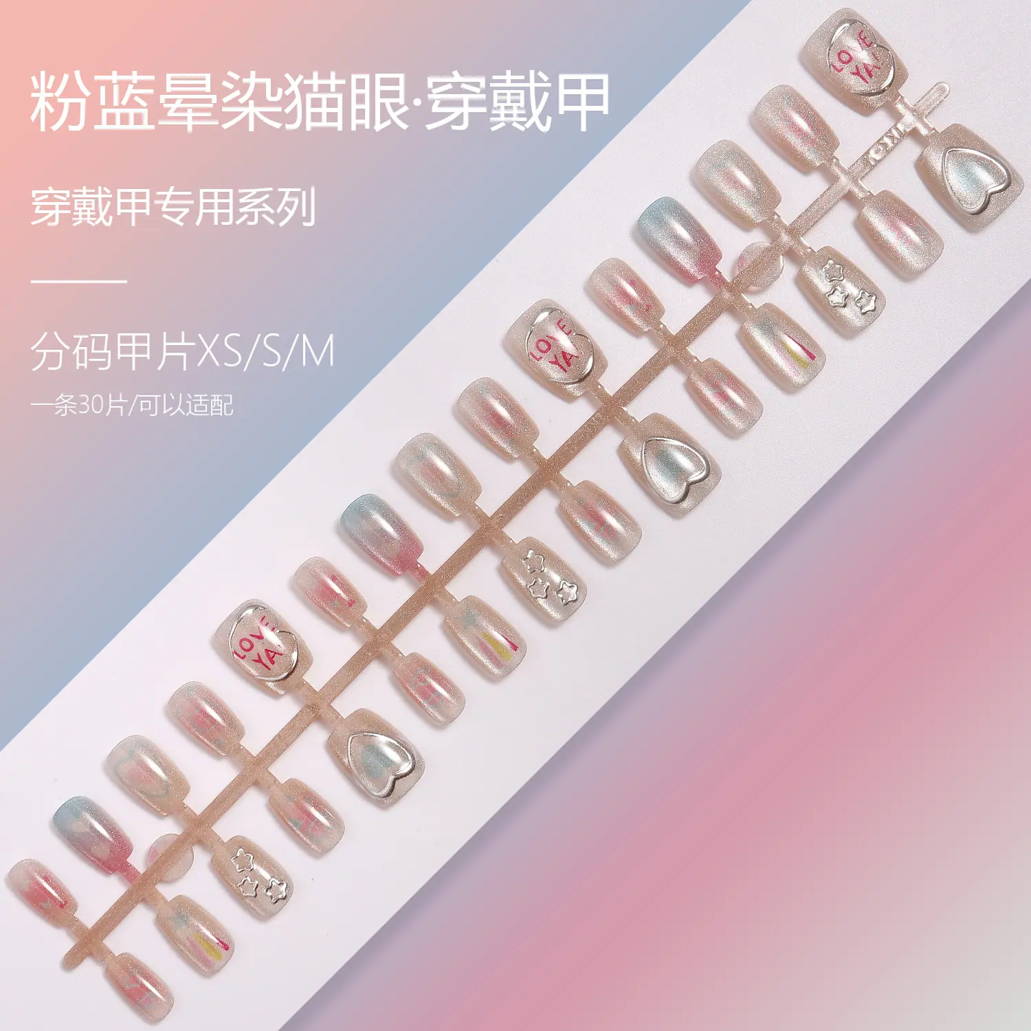 SG2-517XSSM.jpg