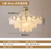 Lustre de Cristal de Luxo Leve Estilo Francês para Quarto Principal, Luminária Elegante Vintage Cor Creme para Sala de Estar, Tendência 2025 Novo Modelo de Iluminação