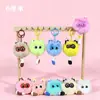 Colgante de Peluche Muñeca de Cuatro Pulgadas Muñeca para Máquina de Ganchos Llavero de Muñeca Lindo Muñeca Mochila Ropa Colgante de Peluche