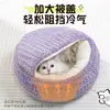 Cama para gato para otoño e invierno, cálida y engrosada, semicerrada para una sensación de seguridad, artículos para mascotas, nido para dormir en forma de concha