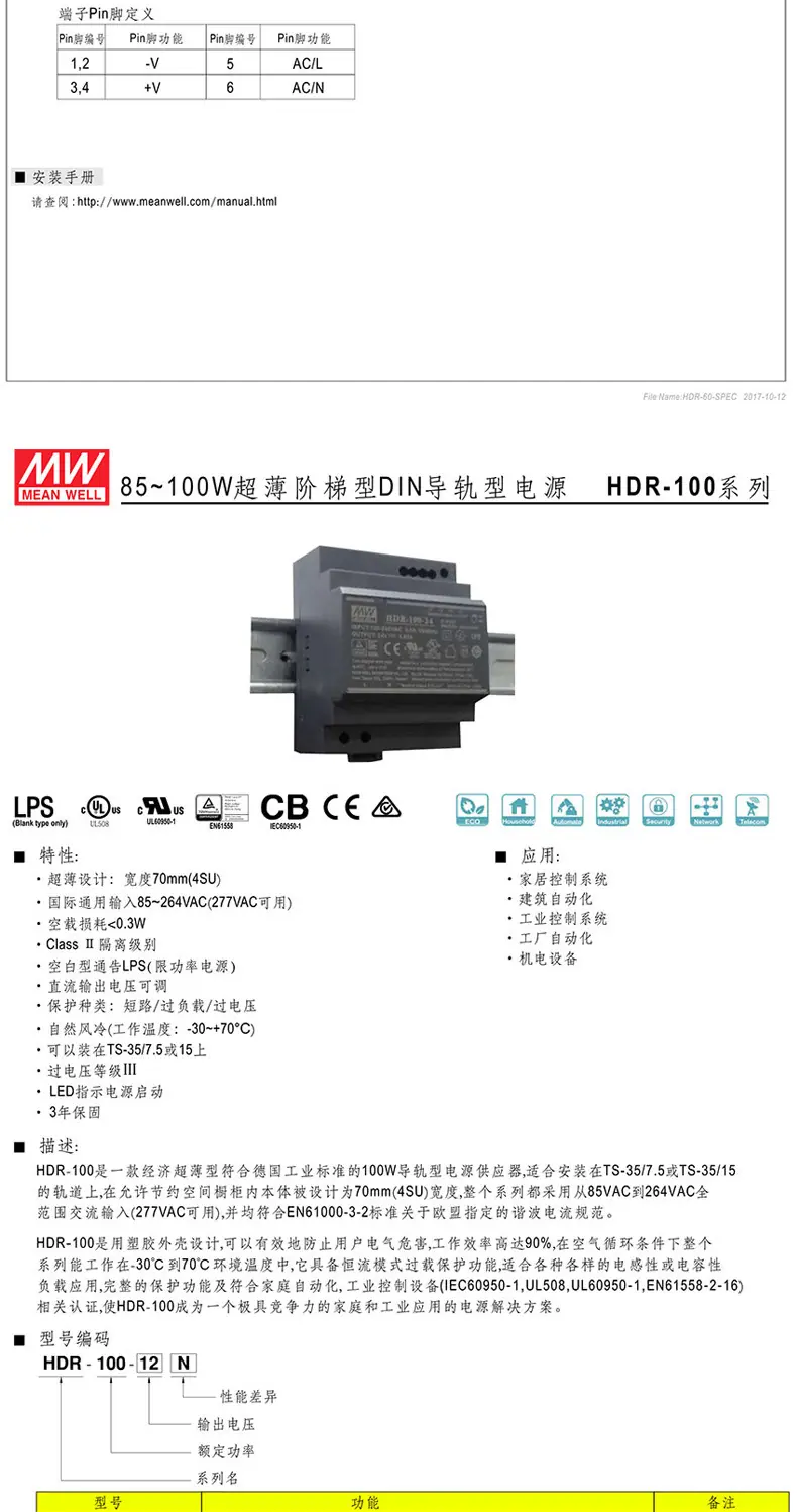 详情_15