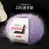 Fio de Lã Mohair de Seda de Alpaca Fio Fino Tricô Feito à Mão DIY Suéter Cachecol Chapéu Xale