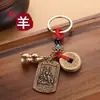 Novo Chaveiro Apresentando Zhao Gongming, o Líder dos Cinco Deuses da Riqueza das Cinco Estradas, com um Talismã para Atrair Riqueza, Apresentando as Moedas dos Cinco Imperadores e uma Cuia, Adequado para Chaves de Carro