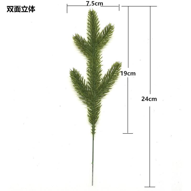 DY034-2-双面立体.jpg