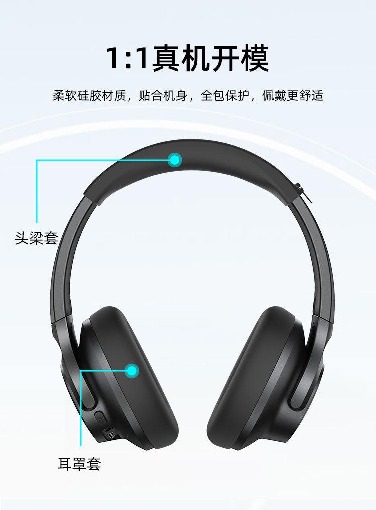 详情页_02