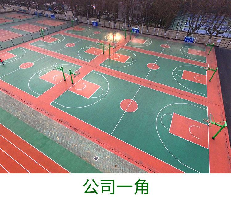 硅pu篮球场地胶